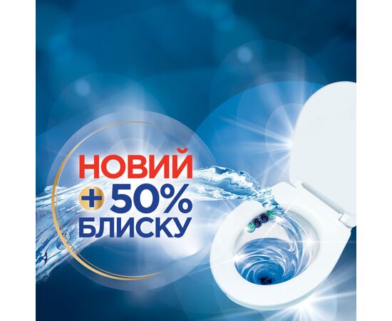 Туалетный блок Bref Цветная вода Цветочная свежесть 4х50 г (9000101530667), изображение 2 Туалетный блок Bref Цветная вода Цветочная свежесть 4х50 г (9000101530667), изображение 2