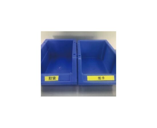 Принтер этикеток UKRMARK RM-810 URK (DYMO D1 compatible) (UMRM810), изображение 6 Принтер этикеток UKRMARK RM-810 URK (DYMO D1 compatible) (UMRM810), изображение 6