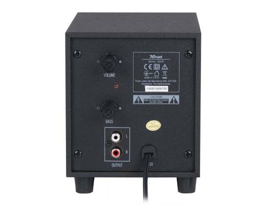 Акустическая система Trust Avora 2.1 Subwoofer Speaker Set (20442), изображение 3 Акустическая система Trust Avora 2.1 Subwoofer Speaker Set (20442), изображение 3