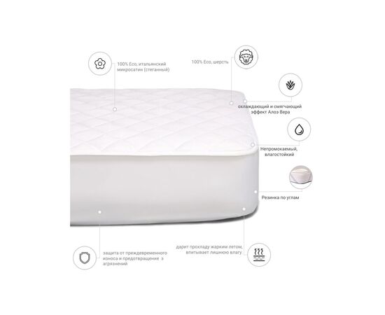 Наматрасник MirSon шерстянной Стандарт Woollen Aloe Vera 240 70x140 см (2200000336262), изображение 3
