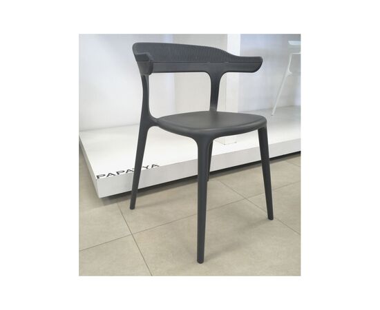 Кухонный стул PAPATYA luna stripe, сидение антрацит, верх антрацит (2335), изображение 2 Кухонный стул PAPATYA luna stripe, сидение антрацит, верх антрацит (2335), изображение 2