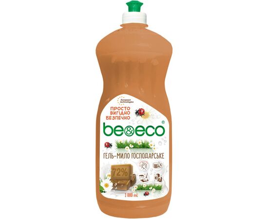 Гель для стирки Be&Eco мыло хозяйственное коричневое 1 л (4820168433757)