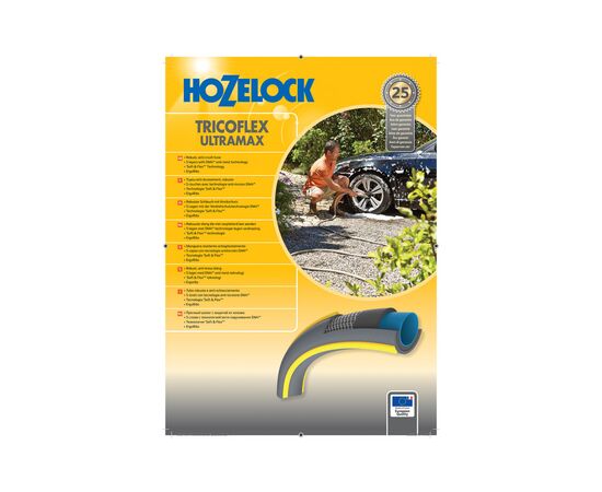 Поливочный шланг HoZelock d12,5мм 50м Tricoflex Ultraмax 116244 (12060), изображение 5 Поливочный шланг HoZelock d12,5мм 50м Tricoflex Ultraмax 116244 (12060), изображение 5