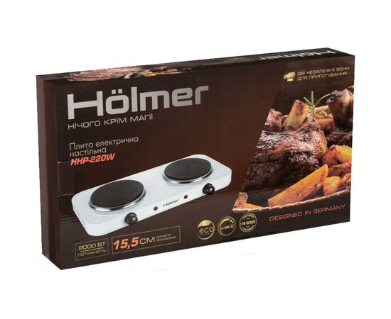 Настольная плита Hölmer HHP-220W, изображение 5 Настольная плита Hölmer HHP-220W, изображение 5