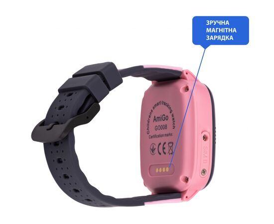 Смарт-часы Amigo GO008 MILKY GPS WIFI Pink (873293), изображение 2 Смарт-часы Amigo GO008 MILKY GPS WIFI Pink (873293), изображение 2