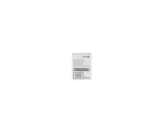 Ролики подачі DADF Xerox Prime Link B9100/C70/Versant 180/280/2100/3100 (SET) (008R13169), зображення 4 Ролики подачі DADF Xerox Prime Link B9100/C70/Versant 180/280/2100/3100 (SET) (008R13169), зображення 4