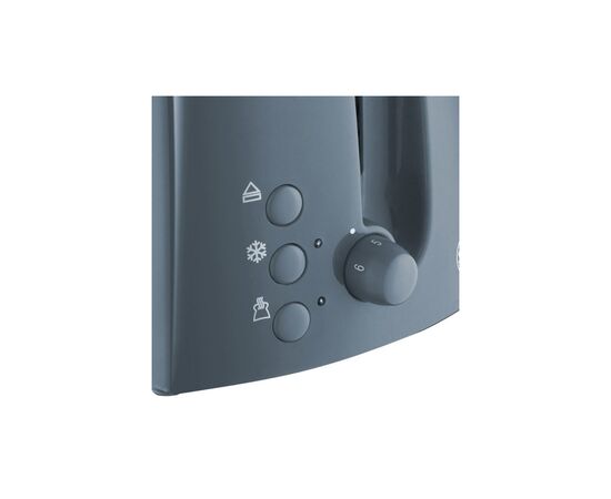 Тостер Russell Hobbs 21644-56, изображение 7 Тостер Russell Hobbs 21644-56, изображение 7