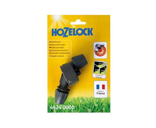 Насадка HoZelock Multi Jet (10572), изображение 2 Насадка HoZelock Multi Jet (10572), изображение 2