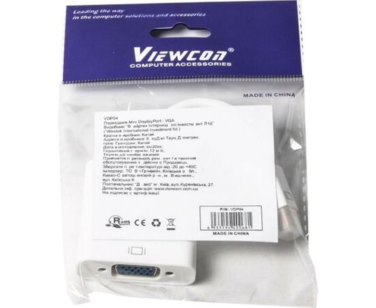 Переходник mini DisplayPort to VGA Viewcon (VDP 04), изображение 2