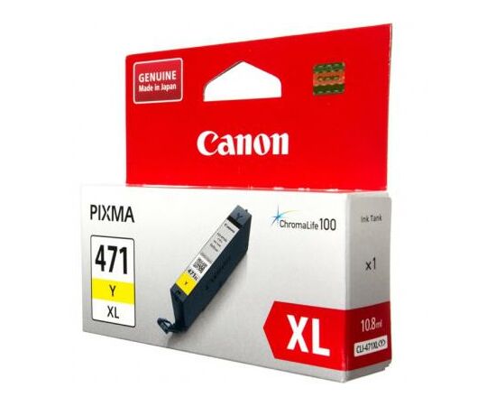 Картридж Canon CLI-471 XL Yellow (0349C001)