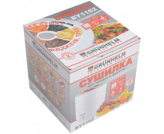 Сушка для овощей и фруктов Grunhelm BY 1162 (BY1162), изображение 9 Сушка для овощей и фруктов Grunhelm BY 1162 (BY1162), изображение 9