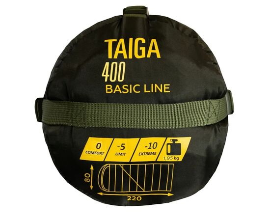 Спальный мешок Tramp Shypit 400 Olive Left (UTRS-060R-L), изображение 2 Спальный мешок Tramp Shypit 400 Olive Left (UTRS-060R-L), изображение 2