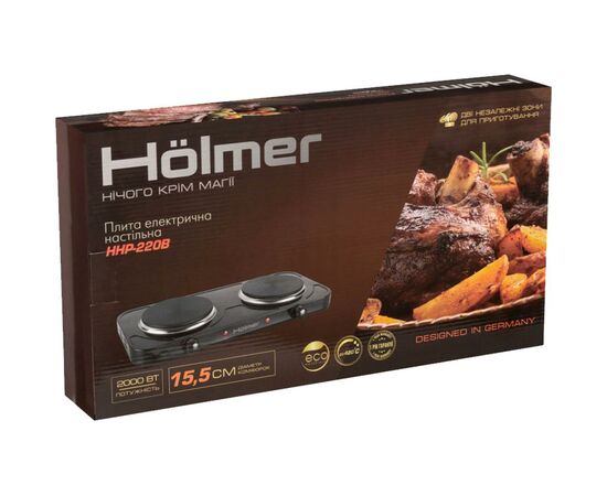 Настольная плита Hölmer HHP-220B, изображение 5 Настольная плита Hölmer HHP-220B, изображение 5