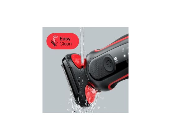 Электробритва Braun 50-R1200, изображение 2 Электробритва Braun 50-R1200, изображение 2