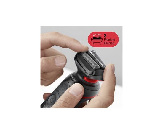 Электробритва Braun 50-R1200, изображение 3 Электробритва Braun 50-R1200, изображение 3