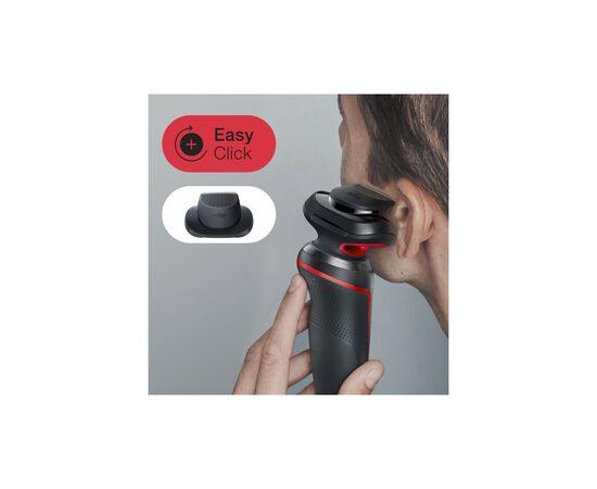 Электробритва Braun 50-R1200, изображение 4 Электробритва Braun 50-R1200, изображение 4