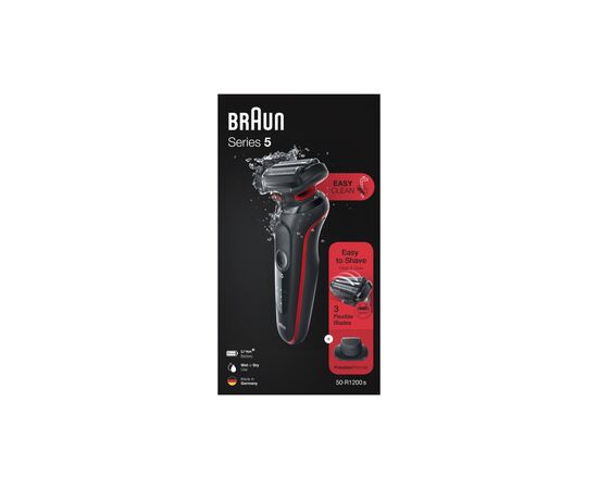 Электробритва Braun 50-R1200, изображение 8 Электробритва Braun 50-R1200, изображение 8