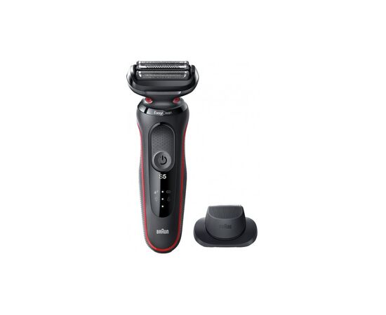 Електробритва Braun 50-R1200