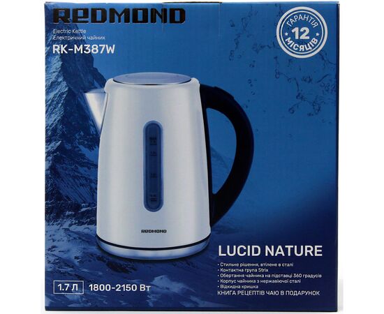 Электрочайник Redmond RK-M387W, изображение 7 Электрочайник Redmond RK-M387W, изображение 7