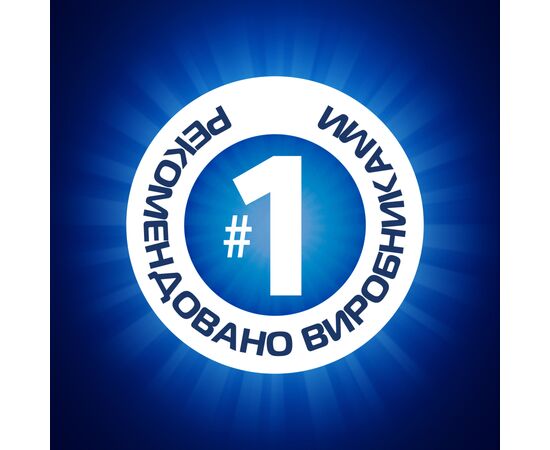 Таблетки для посудомоечных машин Finish Quantum Ultimate Lemon 10 шт. (5900627091014), изображение 7 Таблетки для посудомоечных машин Finish Quantum Ultimate Lemon 10 шт. (5900627091014), изображение 7