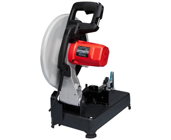 Дисковая пила Makita M2402, изображение 3 Дисковая пила Makita M2402, изображение 3