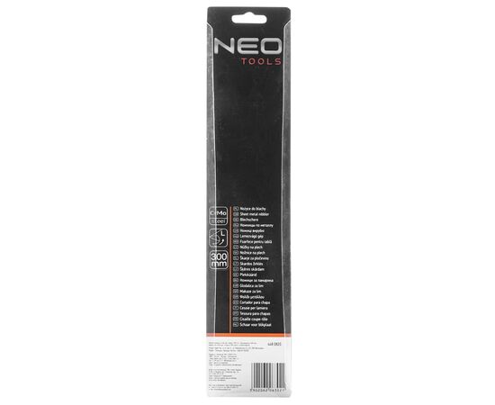 Ножницы по металлу Neo Tools 280 мм, левые, CrMo (31-084), изображение 4 Ножницы по металлу Neo Tools 280 мм, левые, CrMo (31-084), изображение 4