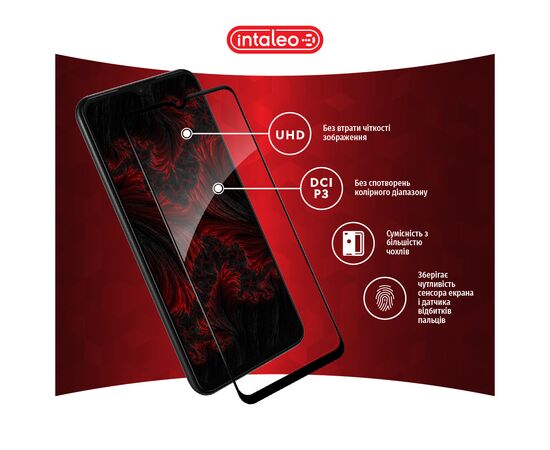 Стекло защитное Intaleo Samsung A13 4G (1283126524240), изображение 3 Стекло защитное Intaleo Samsung A13 4G (1283126524240), изображение 3