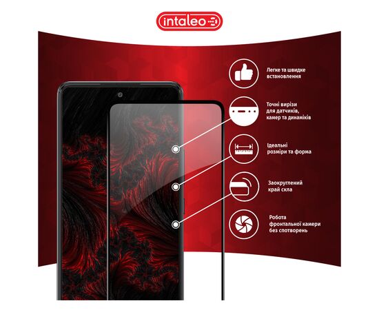 Стекло защитное Intaleo Samsung A53 5G (1283126522475), изображение 3 Стекло защитное Intaleo Samsung A53 5G (1283126522475), изображение 3