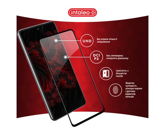 Стекло защитное Intaleo Samsung A53 5G (1283126522475), изображение 4 Стекло защитное Intaleo Samsung A53 5G (1283126522475), изображение 4