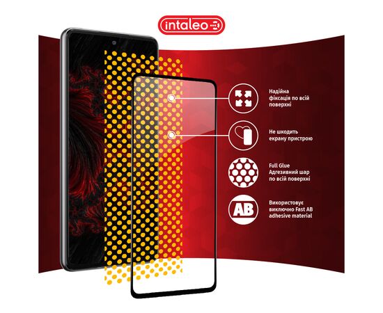Стекло защитное Intaleo Samsung A53 5G (1283126522475), изображение 7 Стекло защитное Intaleo Samsung A53 5G (1283126522475), изображение 7