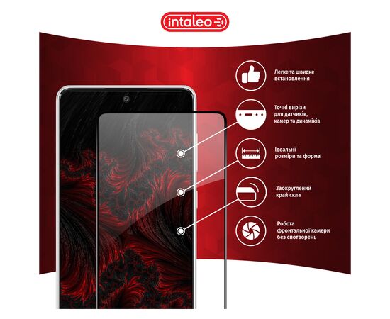 Стекло защитное Intaleo Samsung A73 5G (1283126522536), изображение 3 Стекло защитное Intaleo Samsung A73 5G (1283126522536), изображение 3