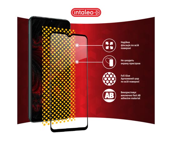 Стекло защитное Intaleo Samsung M23 5G (1283126527074), изображение 7 Стекло защитное Intaleo Samsung M23 5G (1283126527074), изображение 7