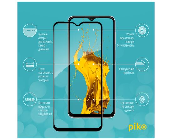 Стекло защитное Piko Samsung A23 4G (1283126524196), изображение 3 Стекло защитное Piko Samsung A23 4G (1283126524196), изображение 3