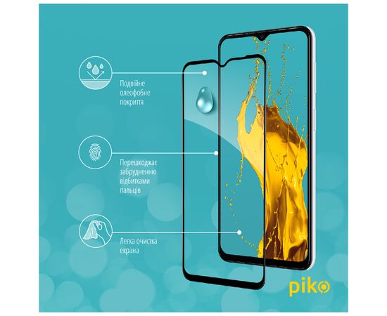 Стекло защитное Piko Samsung A23 4G (1283126524196), изображение 5 Стекло защитное Piko Samsung A23 4G (1283126524196), изображение 5