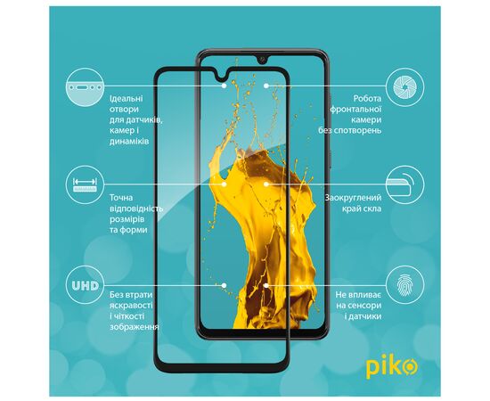 Стекло защитное Piko Samsung A33 5G (1283126522420), изображение 3