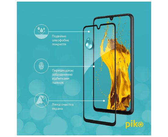 Стекло защитное Piko Samsung A33 5G (1283126522420), изображение 5