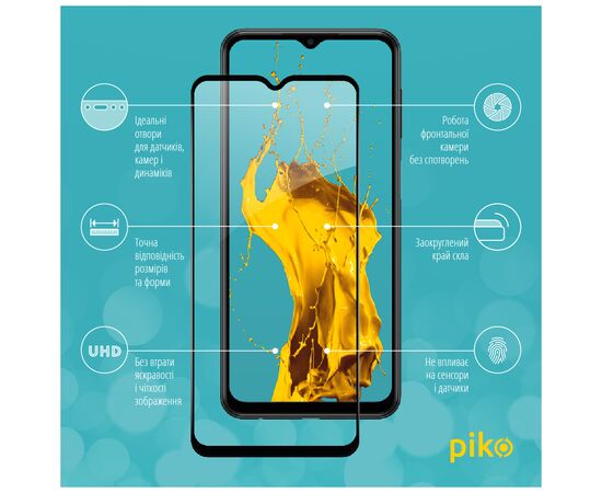 Скло захисне Piko Samsung M23 5G (1283126527081), зображення 3 Скло захисне Piko Samsung M23 5G (1283126527081), зображення 3
