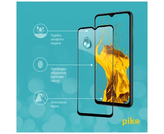 Скло захисне Piko Samsung M23 5G (1283126527081), зображення 5 Скло захисне Piko Samsung M23 5G (1283126527081), зображення 5