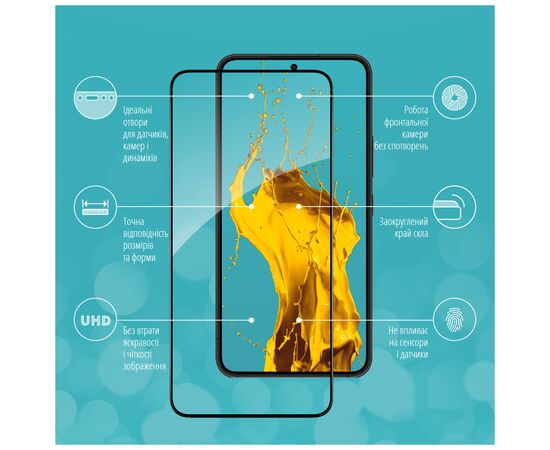 Стекло защитное Piko Samsung S22 (1283126523007), изображение 3