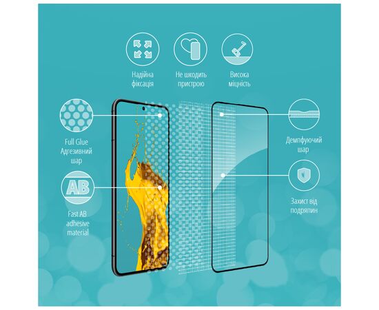 Стекло защитное Piko Samsung S22+ (1283126523069), изображение 3