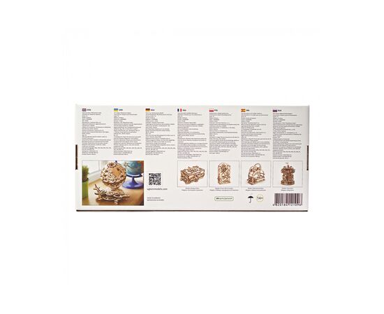 Конструктор Ugears Глобус (6336748), изображение 4 Конструктор Ugears Глобус (6336748), изображение 4