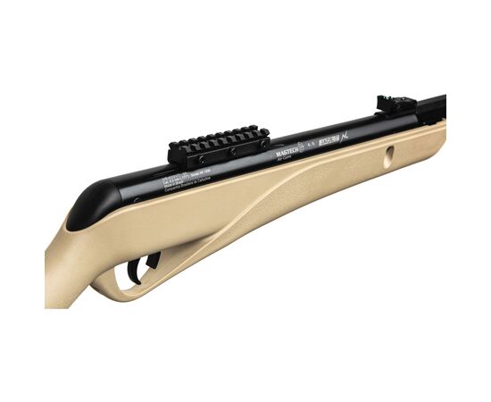 Пневматическая винтовка Magtech JADE PRO N2 Desert (10019362), изображение 2 Пневматическая винтовка Magtech JADE PRO N2 Desert (10019362), изображение 2