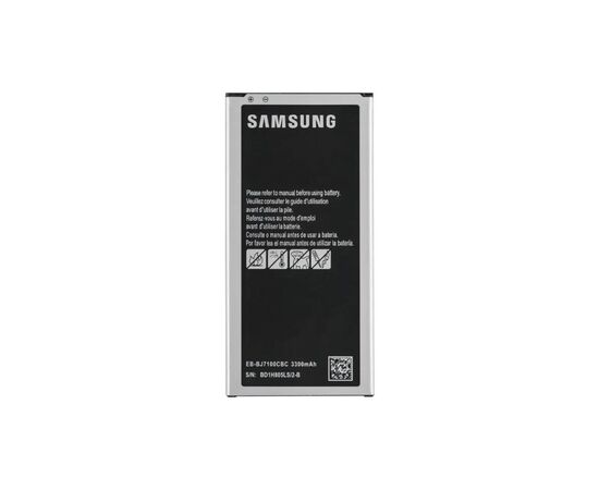 Аккумуляторная батарея для телефона Samsung for J710 (J7-2016) (EB-BJ710ABE / 69034)