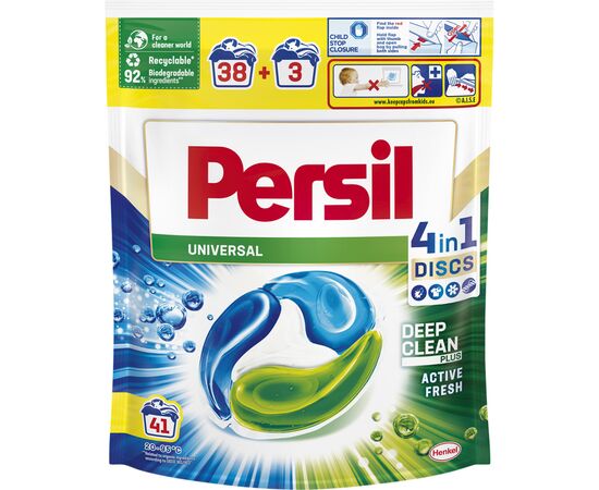 Капсулы для стирки Persil Discs Universal Deep Clean 41 шт. (9000101537703)