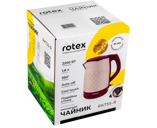 Электрочайник Rotex RKT55-R, изображение 3 Электрочайник Rotex RKT55-R, изображение 3