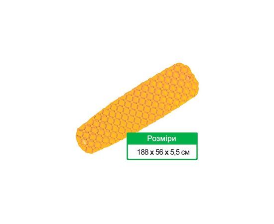 Туристический коврик Terra Incognita Tetras Mummy Yellow (4823081506133), изображение 2 Туристический коврик Terra Incognita Tetras Mummy Yellow (4823081506133), изображение 2