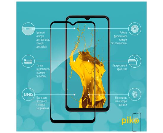 Стекло защитное Piko Samsung A13 4G (1283126524257), изображение 3 Стекло защитное Piko Samsung A13 4G (1283126524257), изображение 3