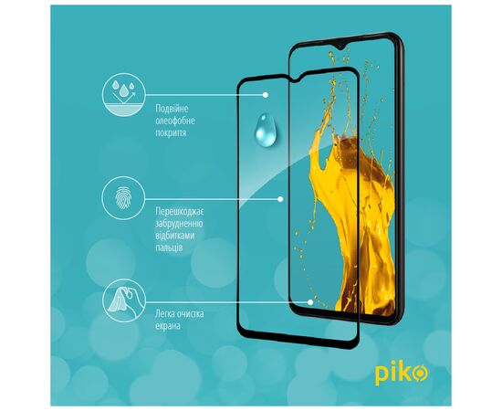 Стекло защитное Piko Samsung A13 4G (1283126524257), изображение 5 Стекло защитное Piko Samsung A13 4G (1283126524257), изображение 5