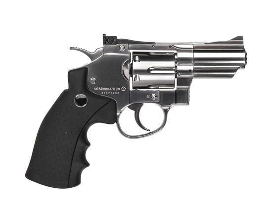 Пневматический пистолет Umarex Legends S25 2,5" (5.8125), изображение 2 Пневматический пистолет Umarex Legends S25 2,5" (5.8125), изображение 2