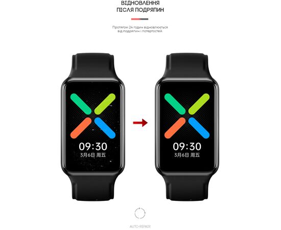 Плівка захисна Armorstandart OPPO Watch Free 6 pcs (ARM62600), зображення 3 Плівка захисна Armorstandart OPPO Watch Free 6 pcs (ARM62600), зображення 3